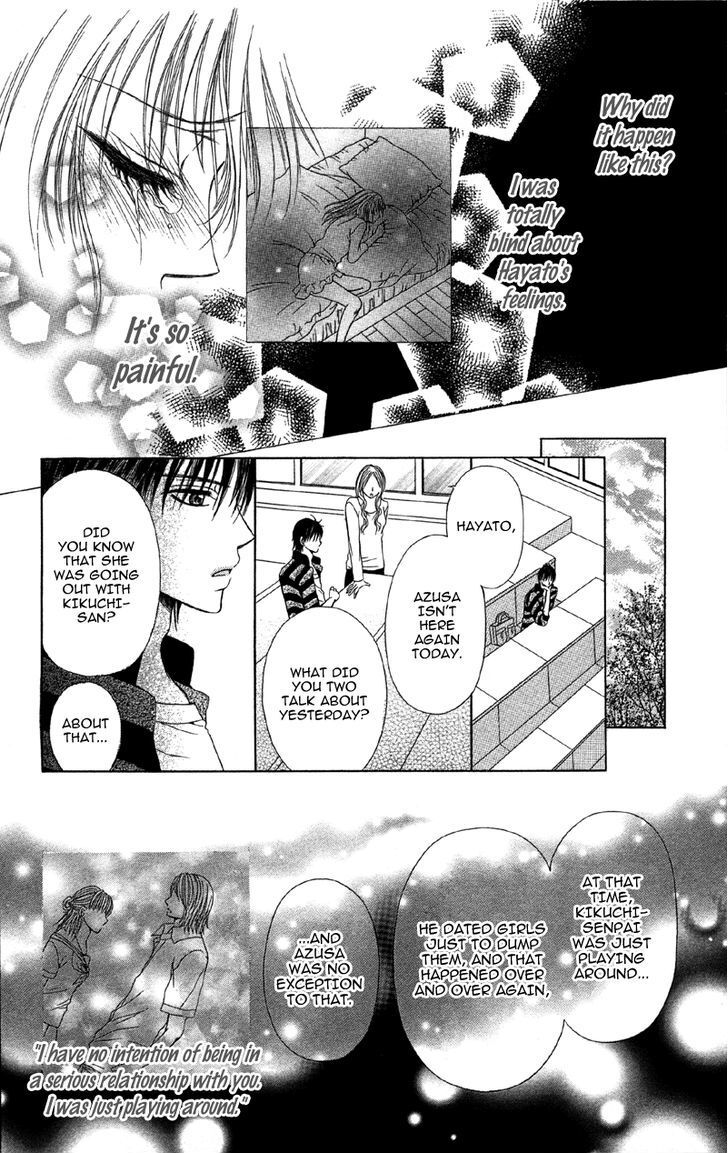 Read Kemono ni, Koishita Manga Online