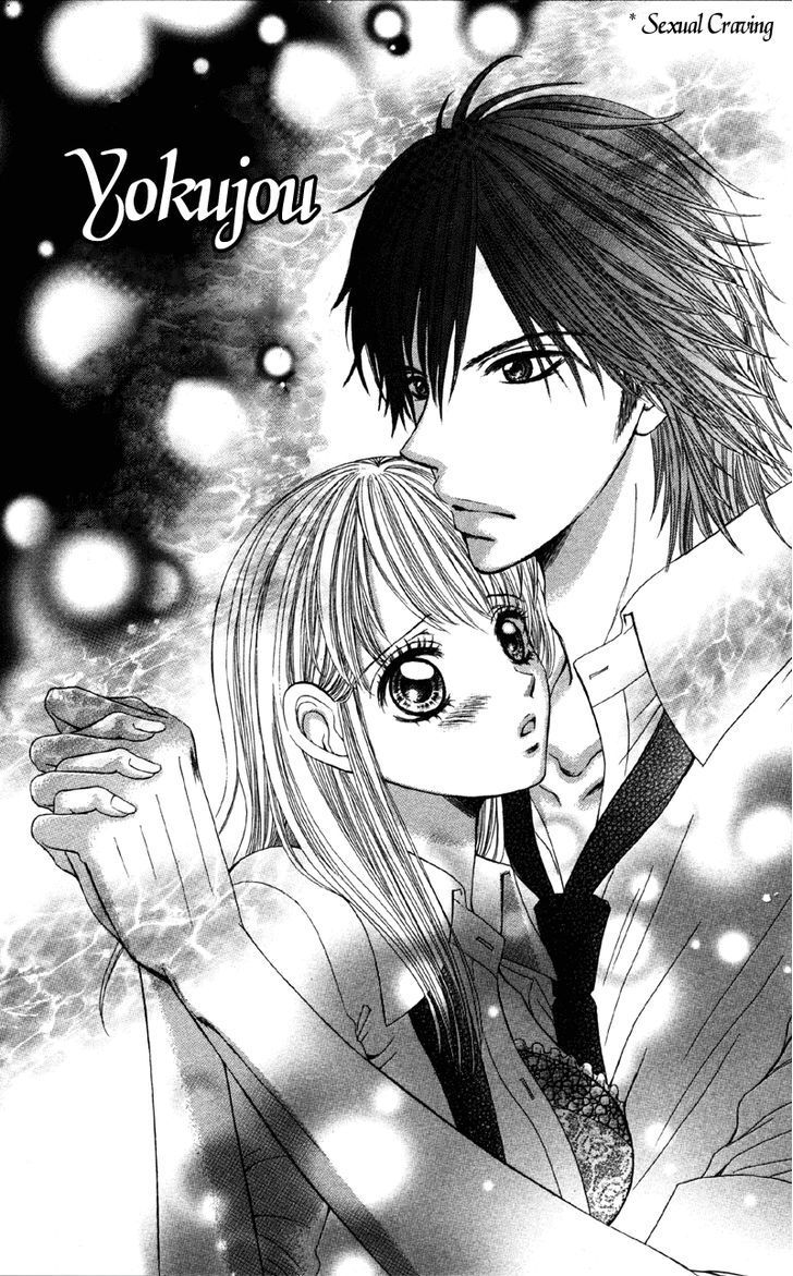 Read Kemono ni, Koishita Manga Online