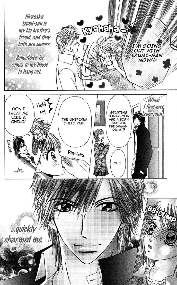 Read Kemono ni, Koishita Manga Online