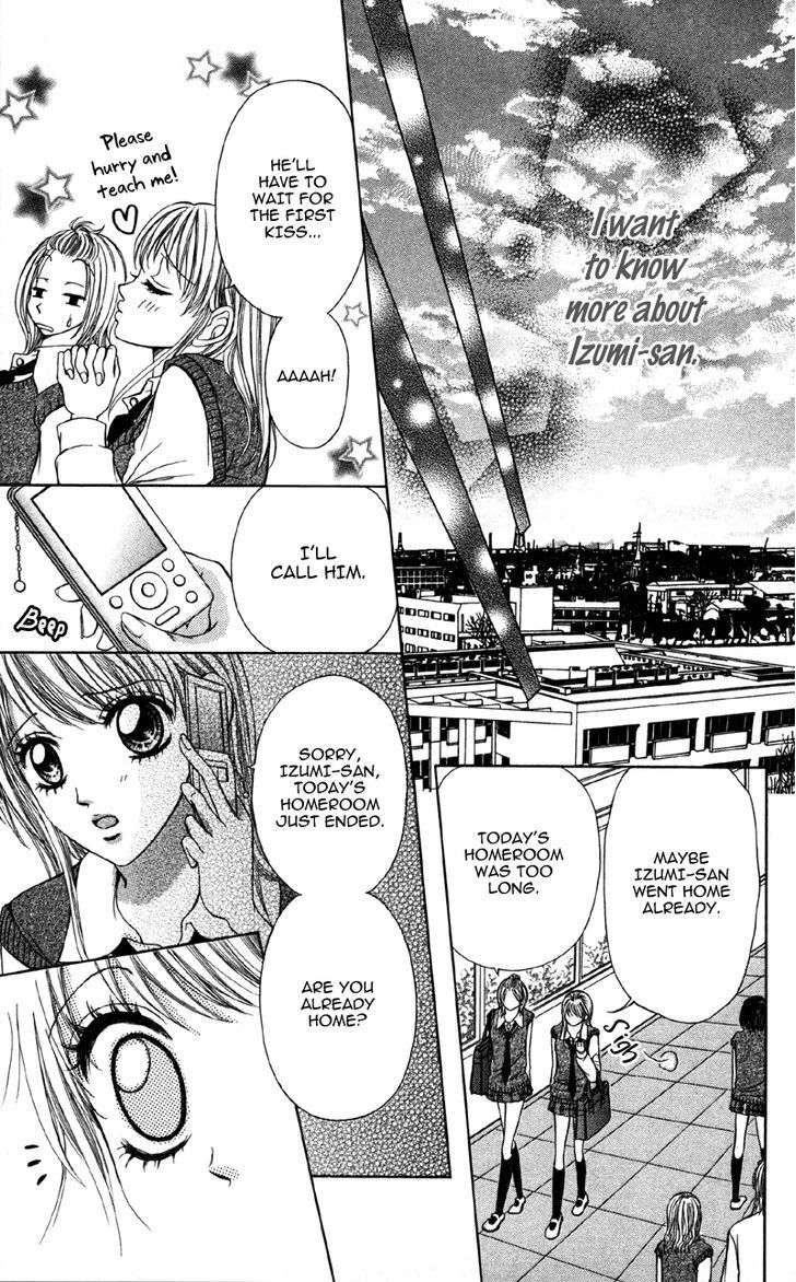 Read Kemono ni, Koishita Manga Online