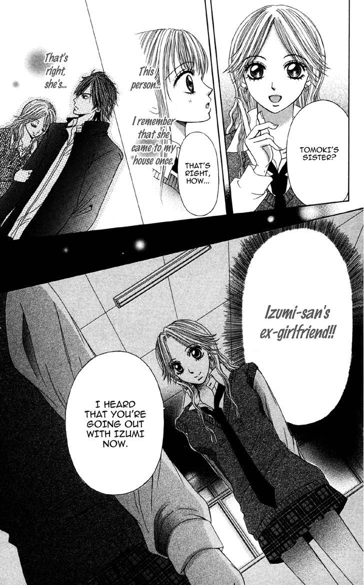 Read Kemono ni, Koishita Manga Online