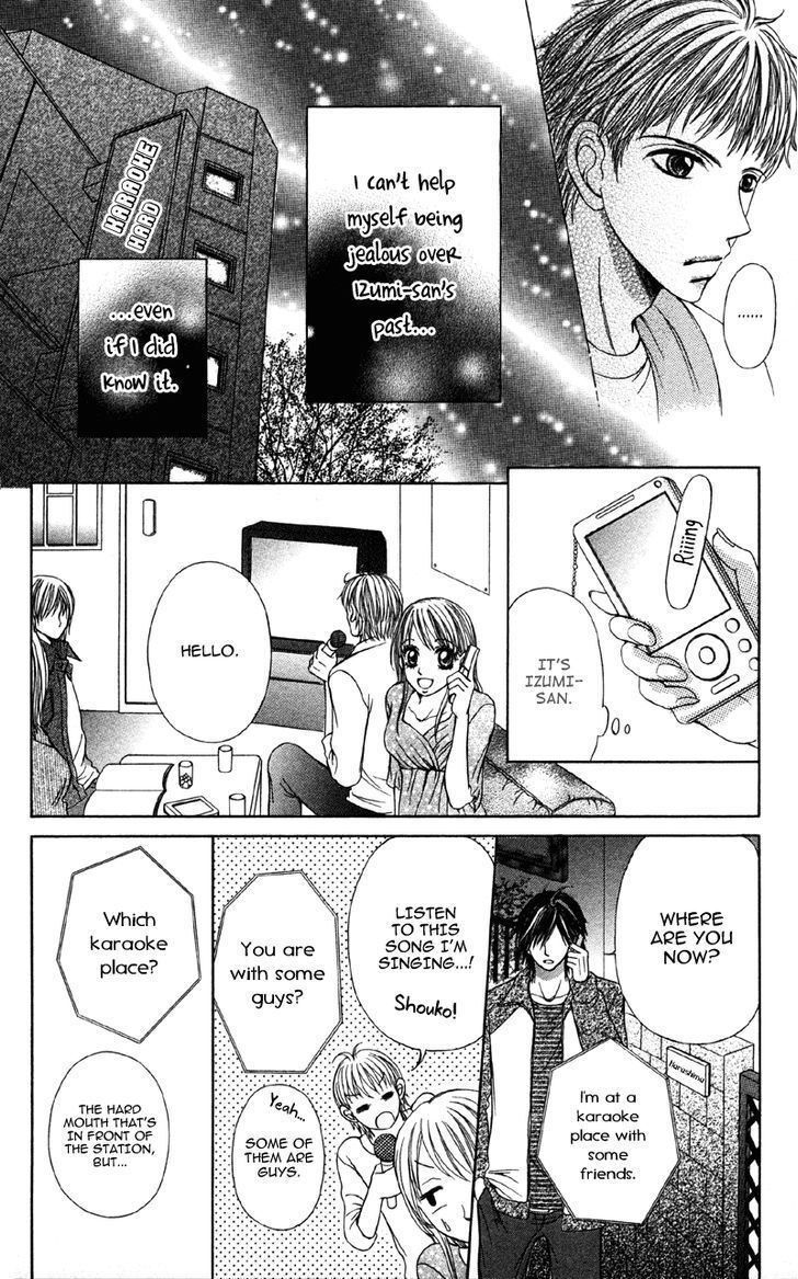 Read Kemono ni, Koishita Manga Online