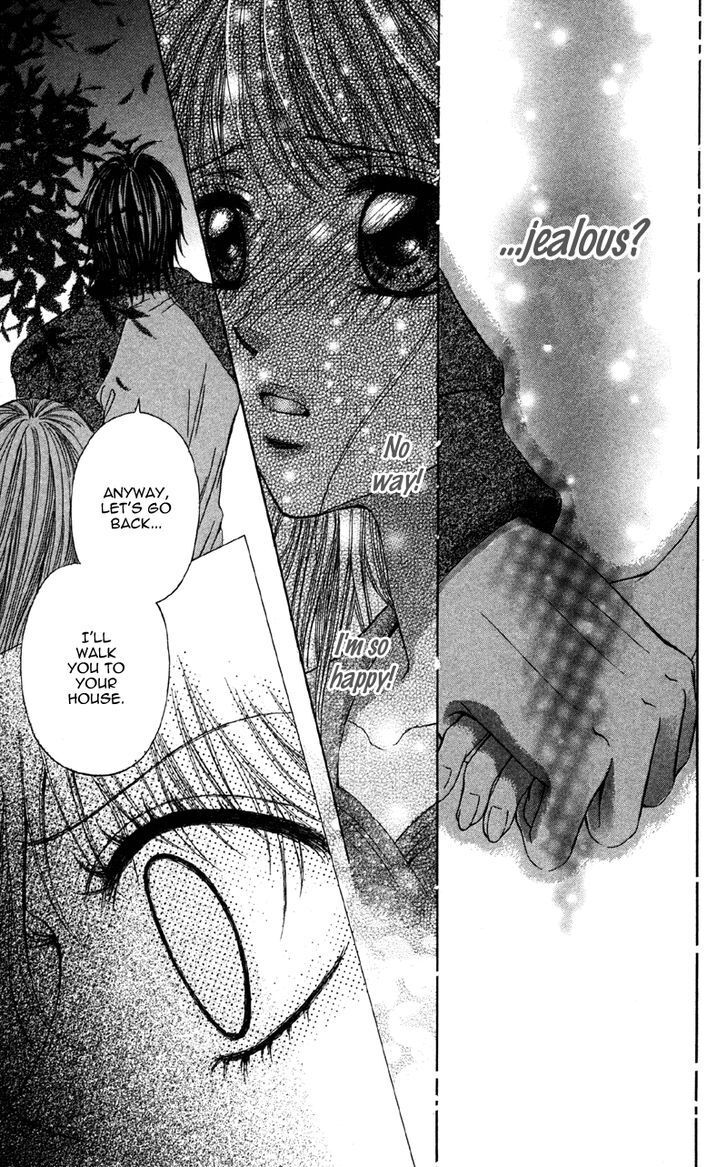 Read Kemono ni, Koishita Manga Online