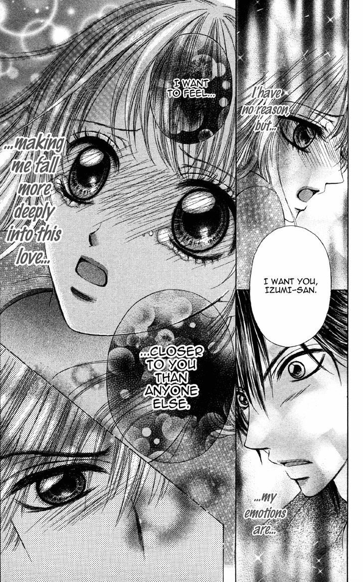 Read Kemono ni, Koishita Manga Online