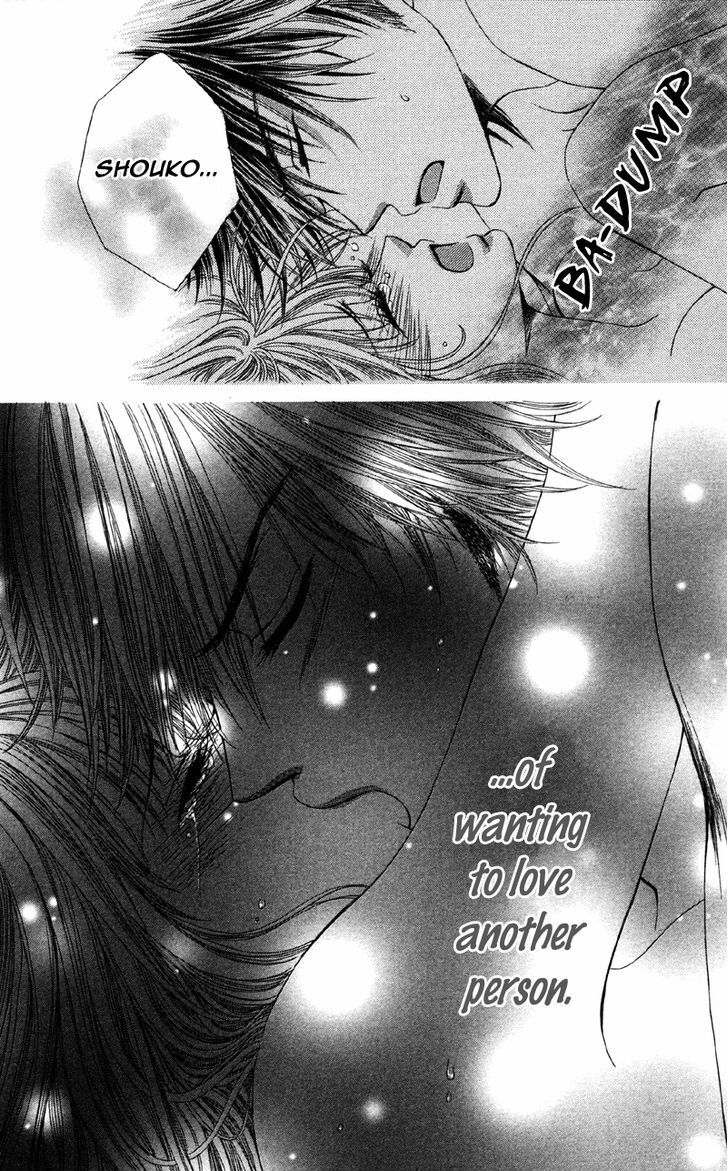 Read Kemono ni, Koishita Manga Online