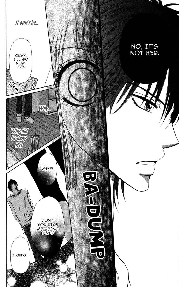 Read Kemono ni, Koishita Manga Online