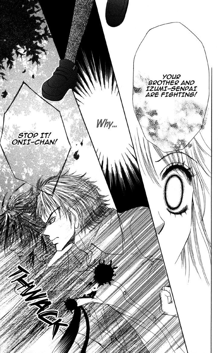 Read Kemono ni, Koishita Manga Online