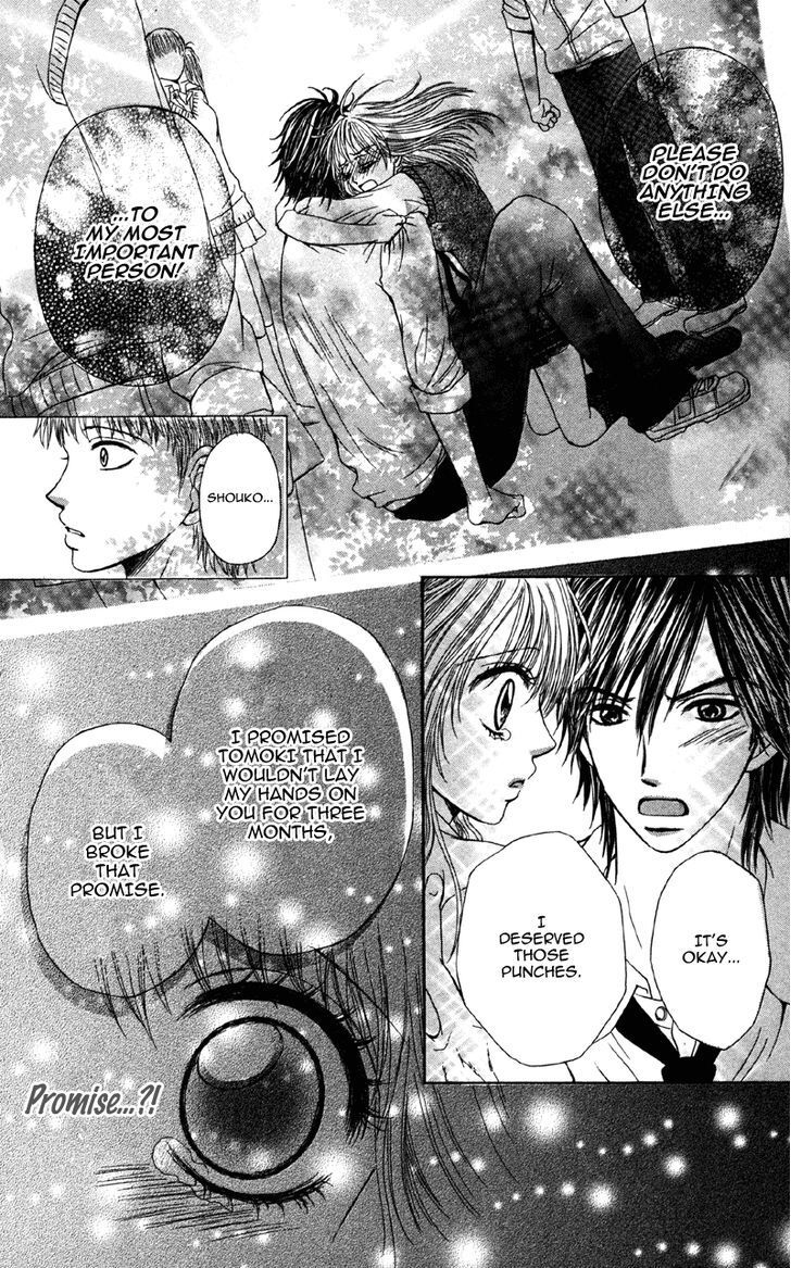 Read Kemono ni, Koishita Manga Online