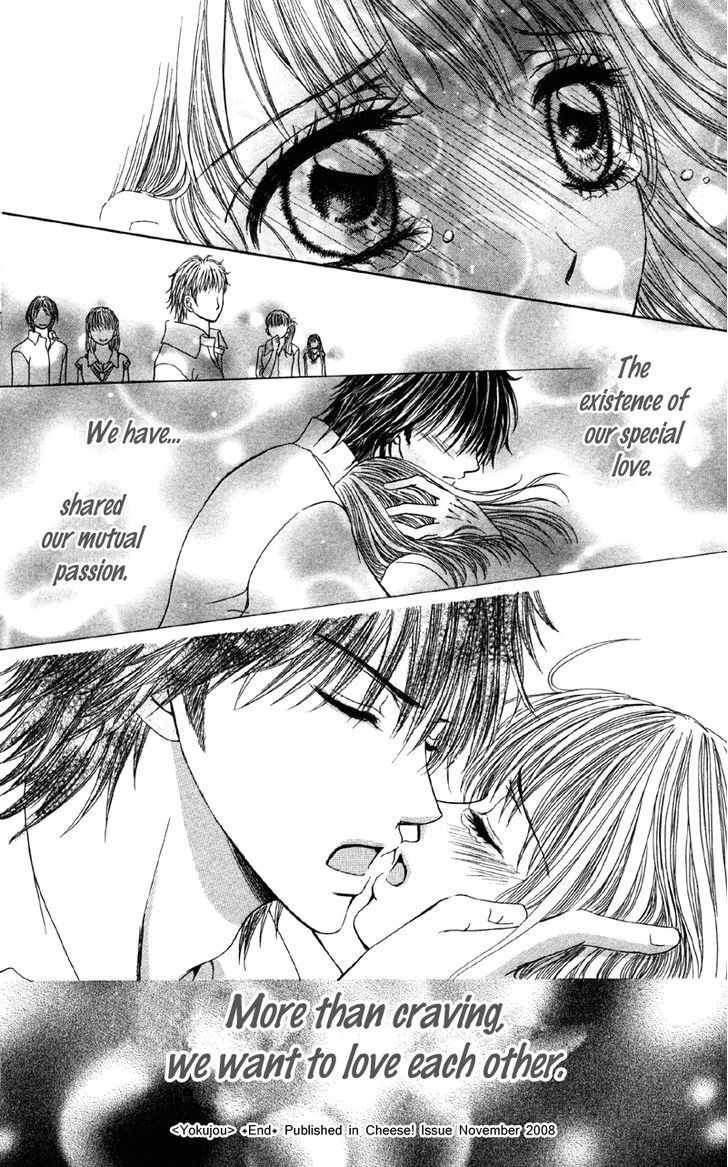 Read Kemono ni, Koishita Manga Online