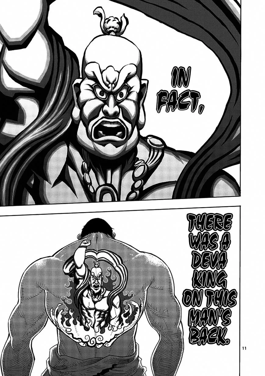 Read Kengan Ashura Manga Online