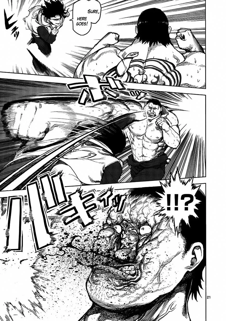 Read Kengan Ashura Manga Online