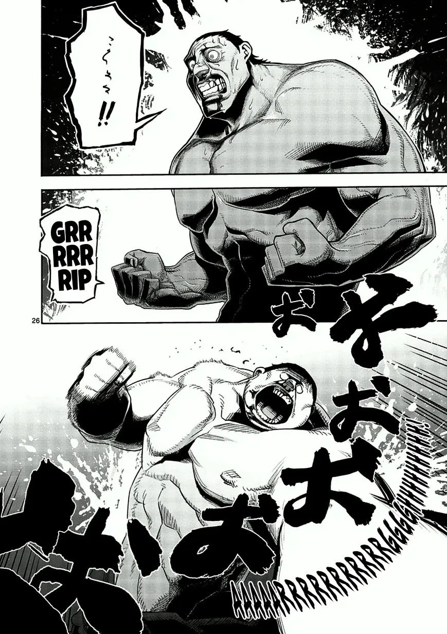 Read Kengan Ashura Manga Online