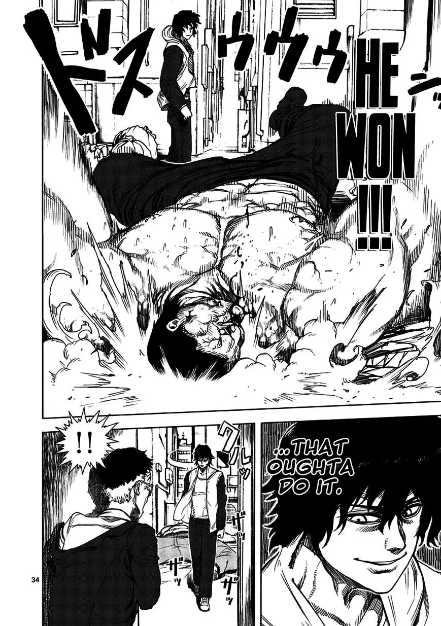 Read Kengan Ashura Manga Online