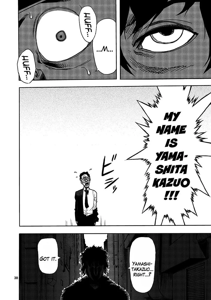 Read Kengan Ashura Manga Online