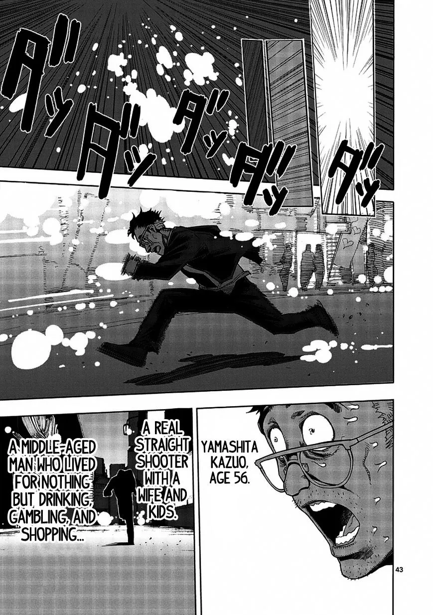 Read Kengan Ashura Manga Online