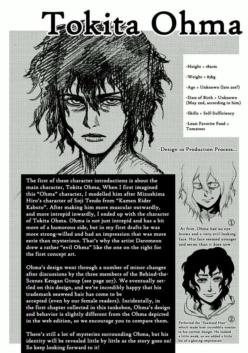 Read Kengan Ashura Manga Online