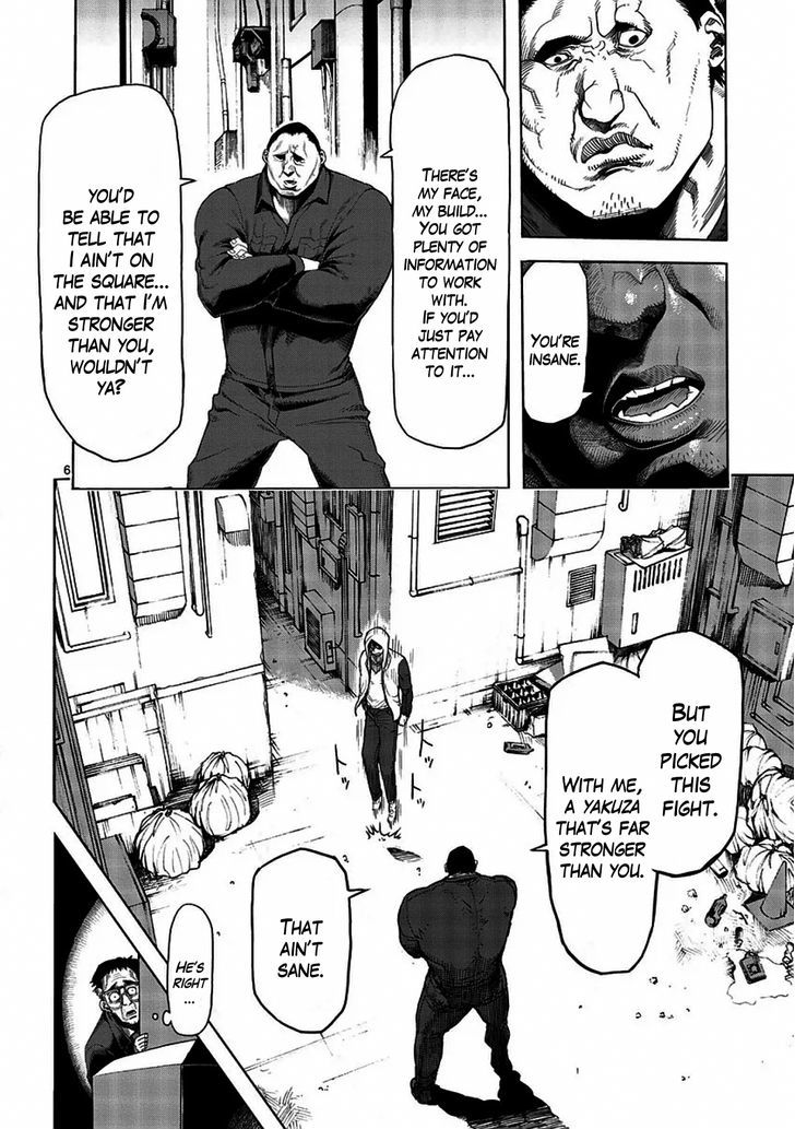 Read Kengan Ashura Manga Online