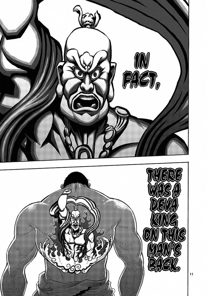 Read Kengan Ashura Manga Online