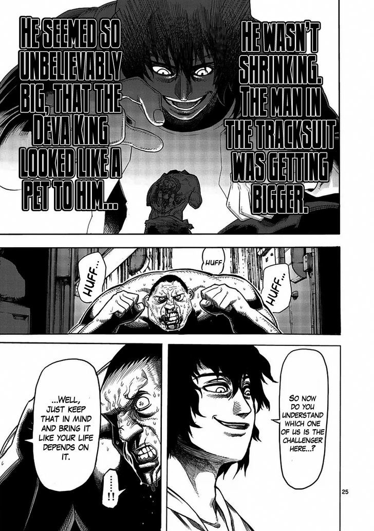 Read Kengan Ashura Manga Online