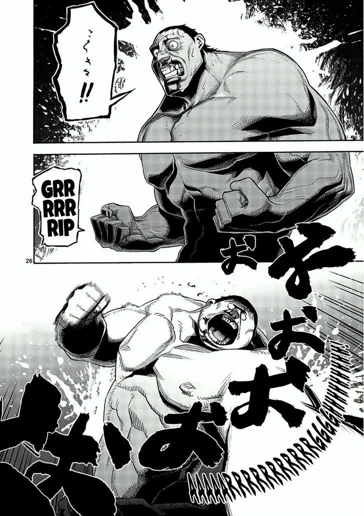Read Kengan Ashura Manga Online
