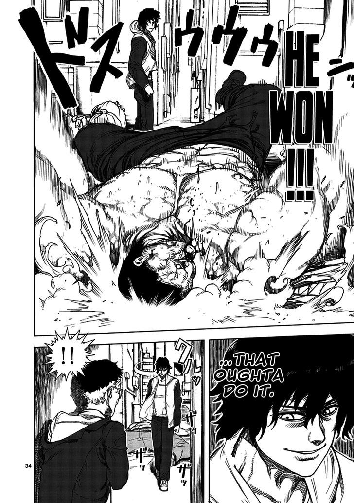 Read Kengan Ashura Manga Online