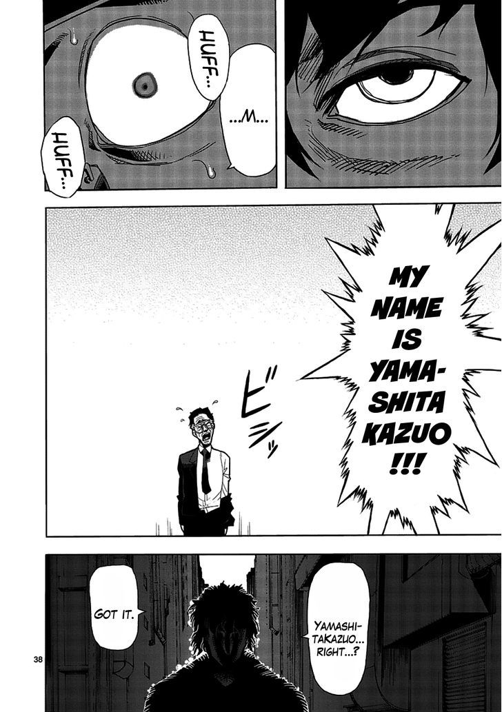 Read Kengan Ashura Manga Online