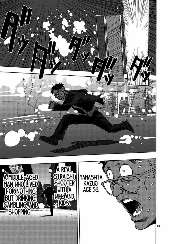 Read Kengan Ashura Manga Online