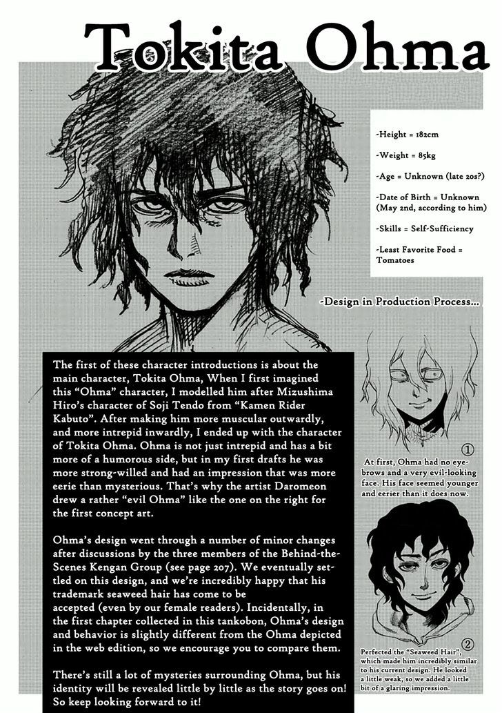 Read Kengan Ashura Manga Online