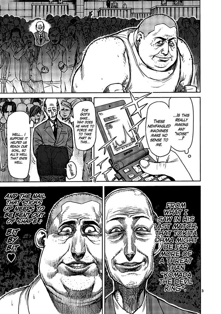Read Kengan Ashura Manga Online