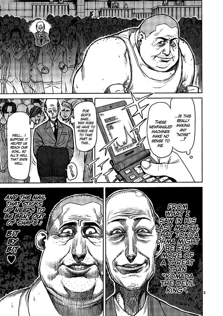 Read Kengan Ashura Manga Online