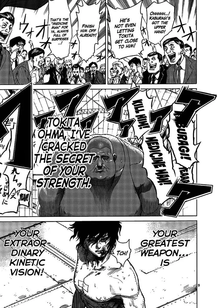 Read Kengan Ashura Manga Online