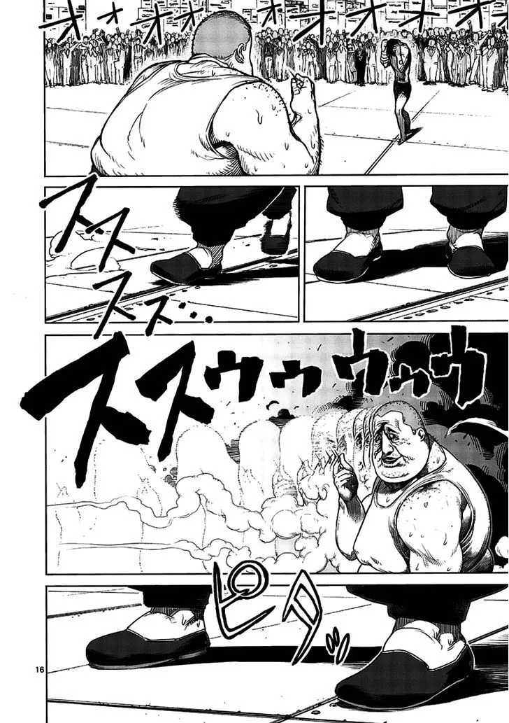 Read Kengan Ashura Manga Online