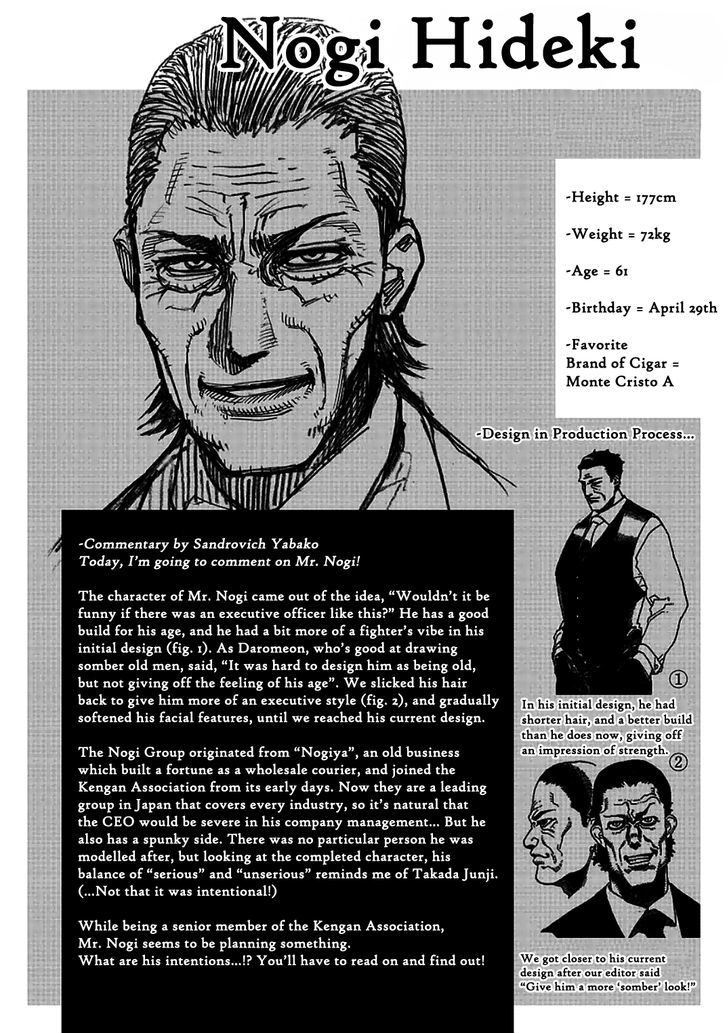 Read Kengan Ashura Manga Online