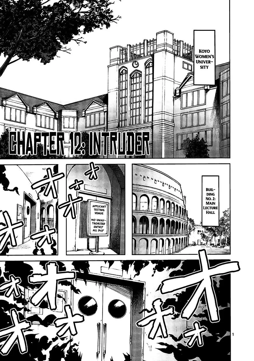 Read Kengan Ashura Manga Online