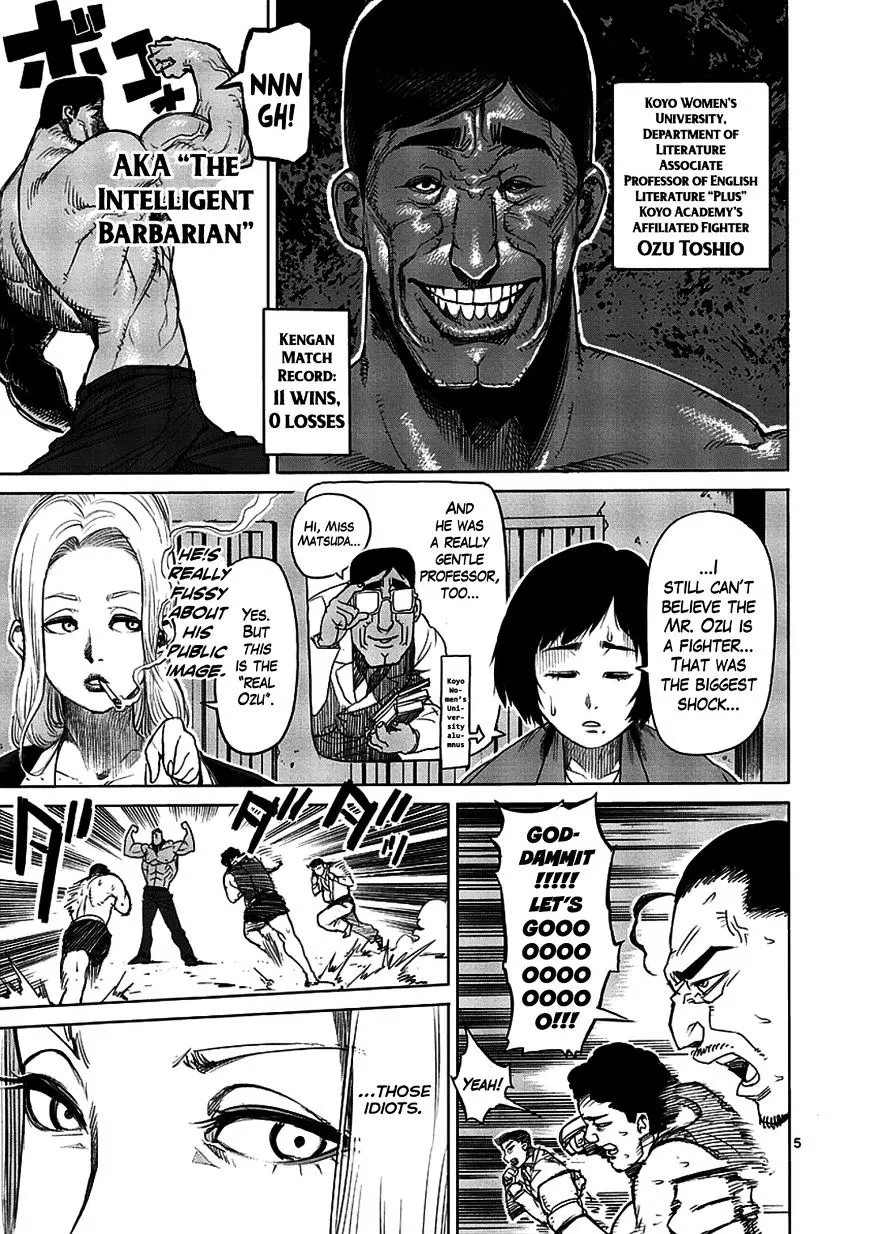 Read Kengan Ashura Manga Online