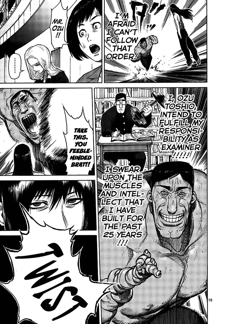 Read Kengan Ashura Manga Online