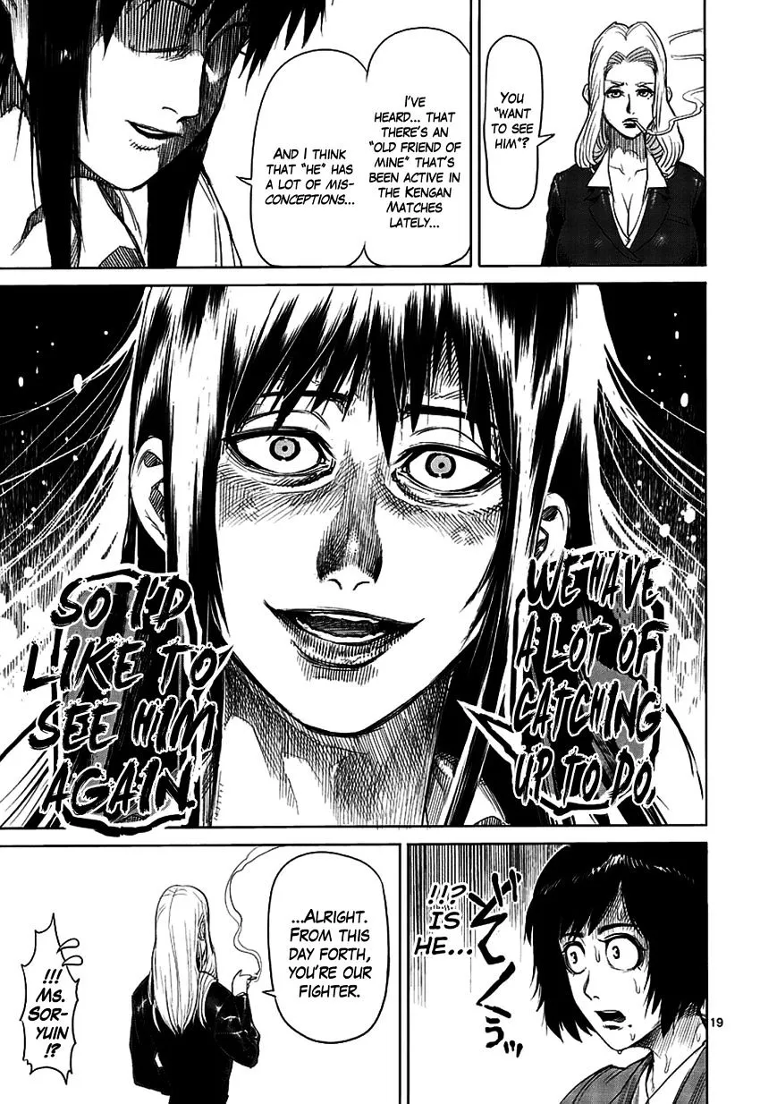 Read Kengan Ashura Manga Online