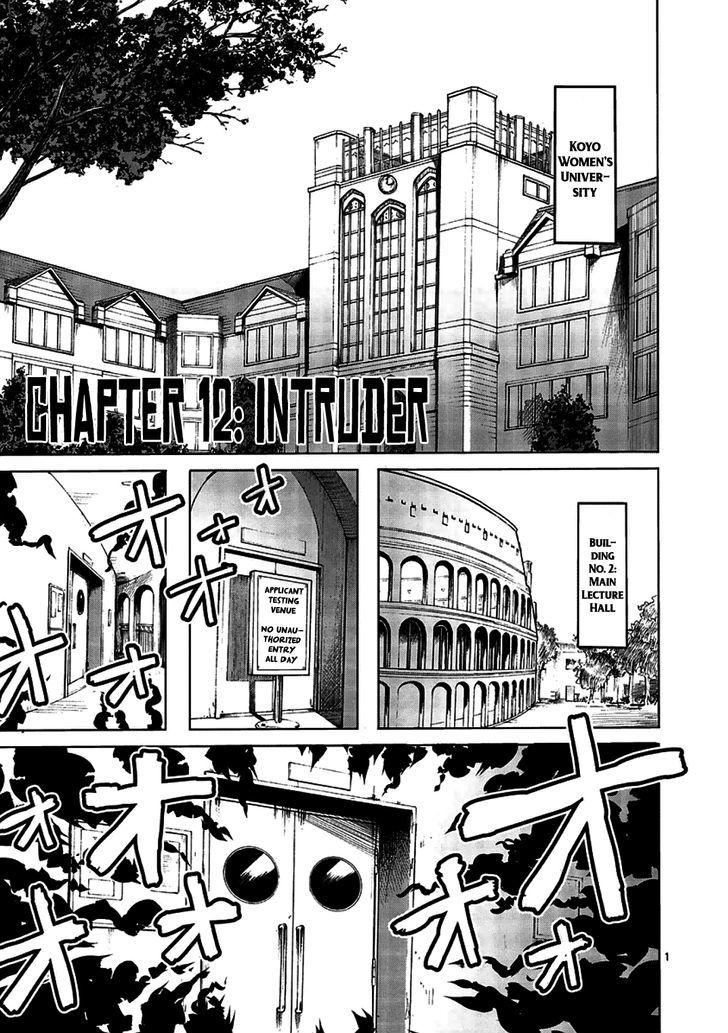 Read Kengan Ashura Manga Online