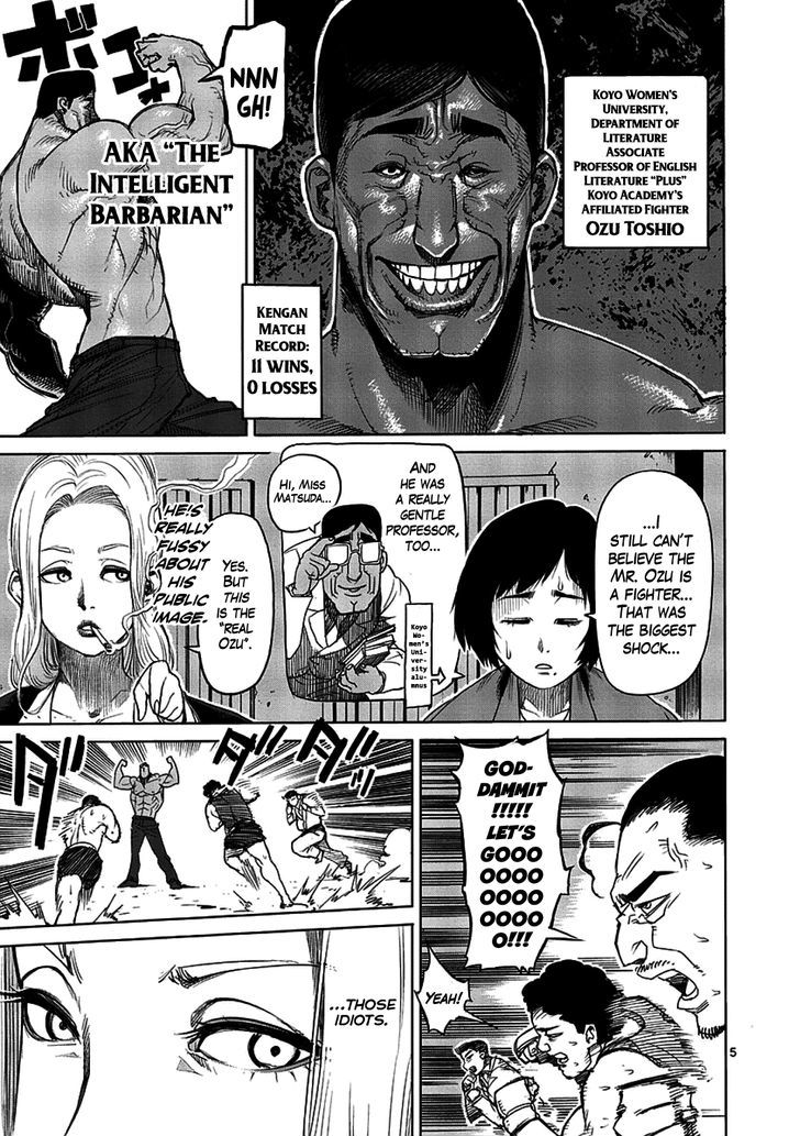 Read Kengan Ashura Manga Online