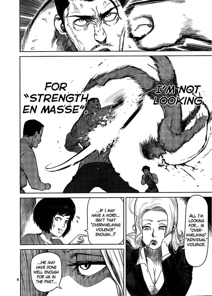 Read Kengan Ashura Manga Online
