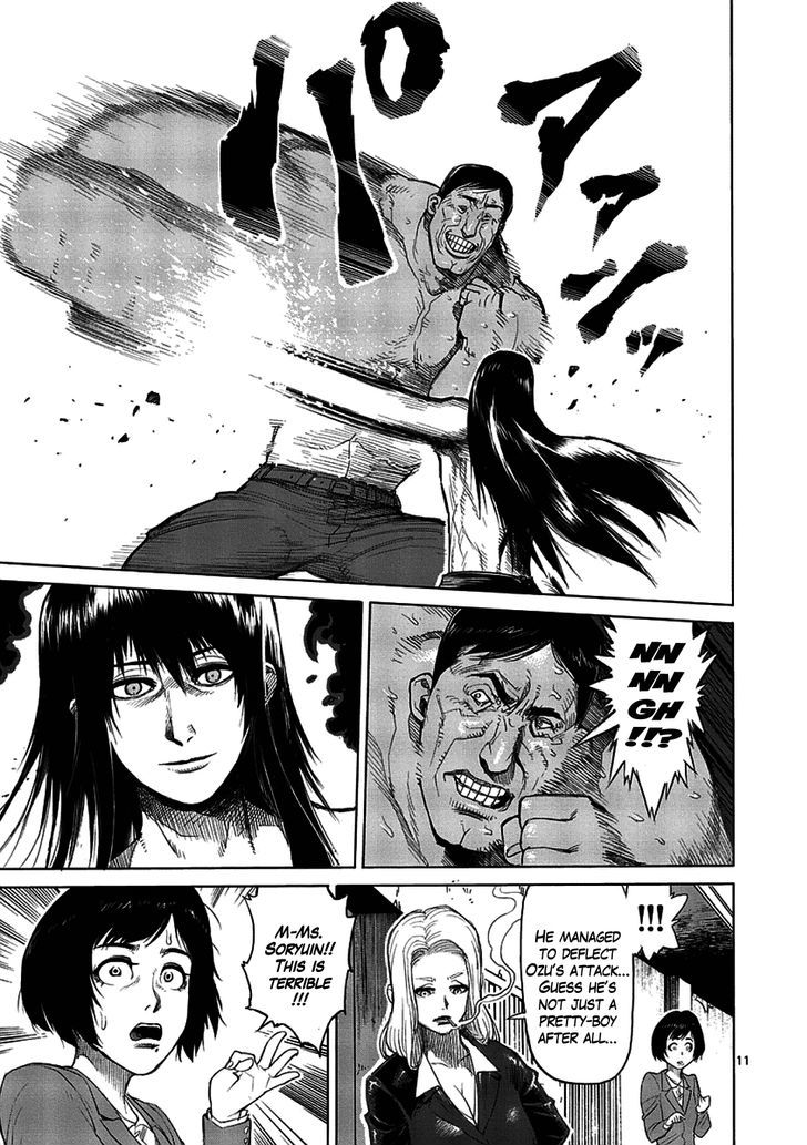 Read Kengan Ashura Manga Online
