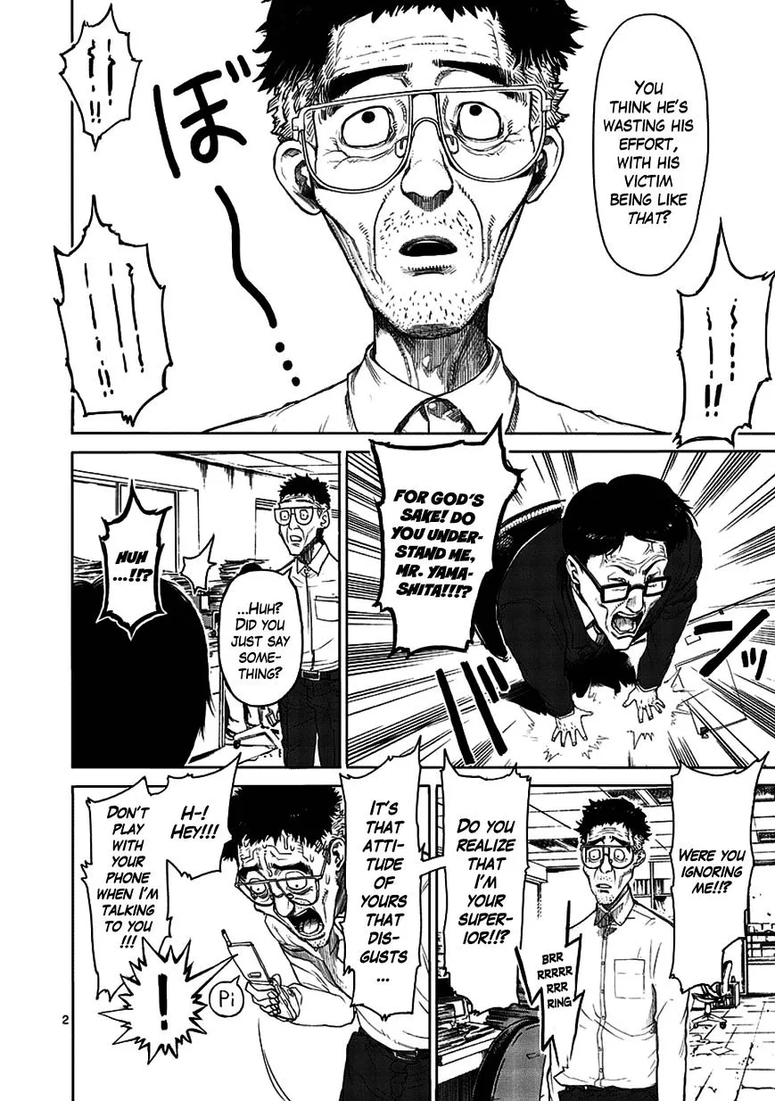 Read Kengan Ashura Manga Online