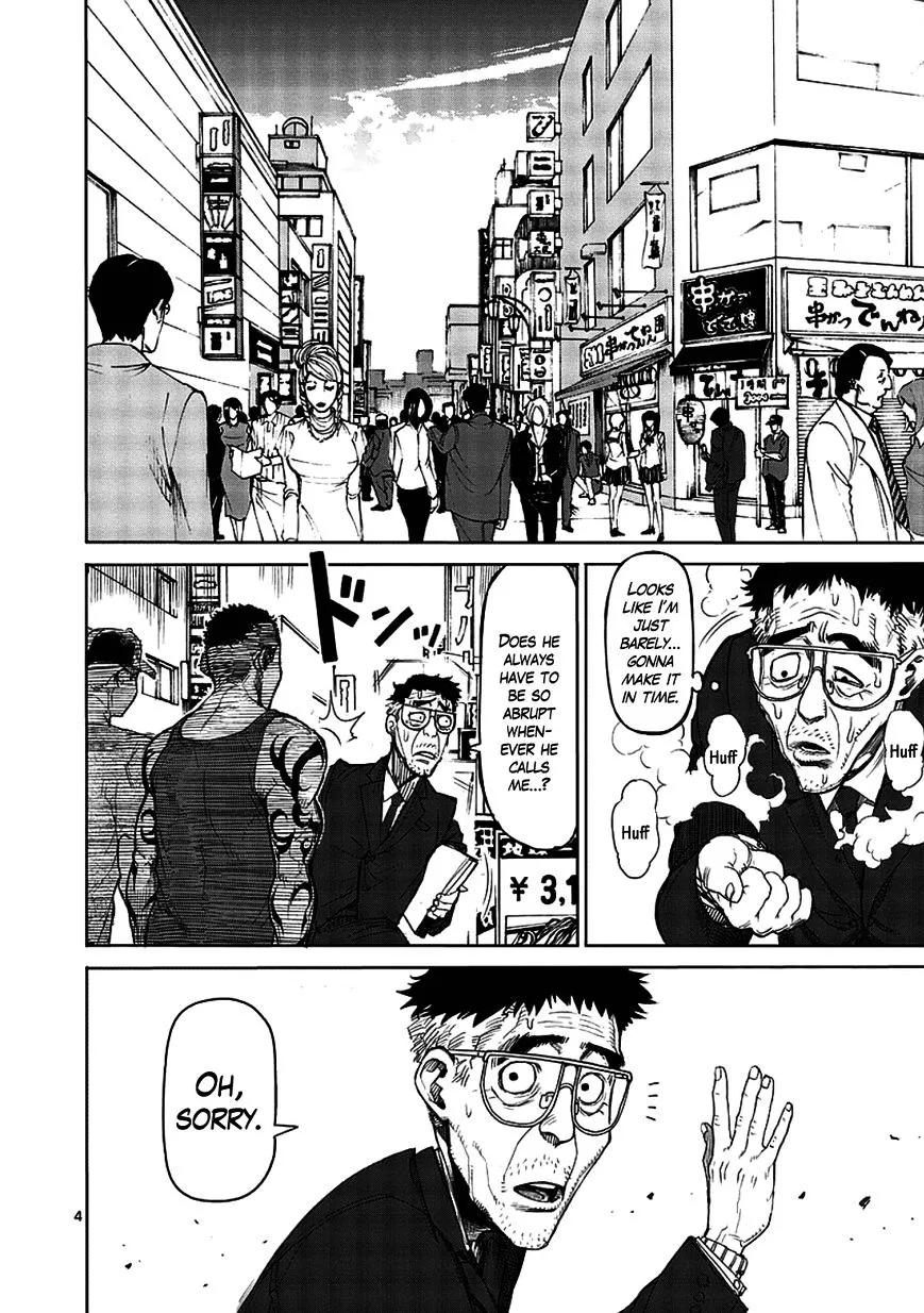 Read Kengan Ashura Manga Online