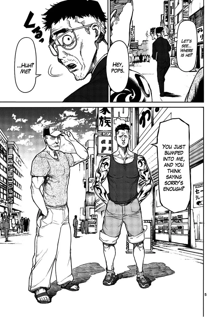 Read Kengan Ashura Manga Online