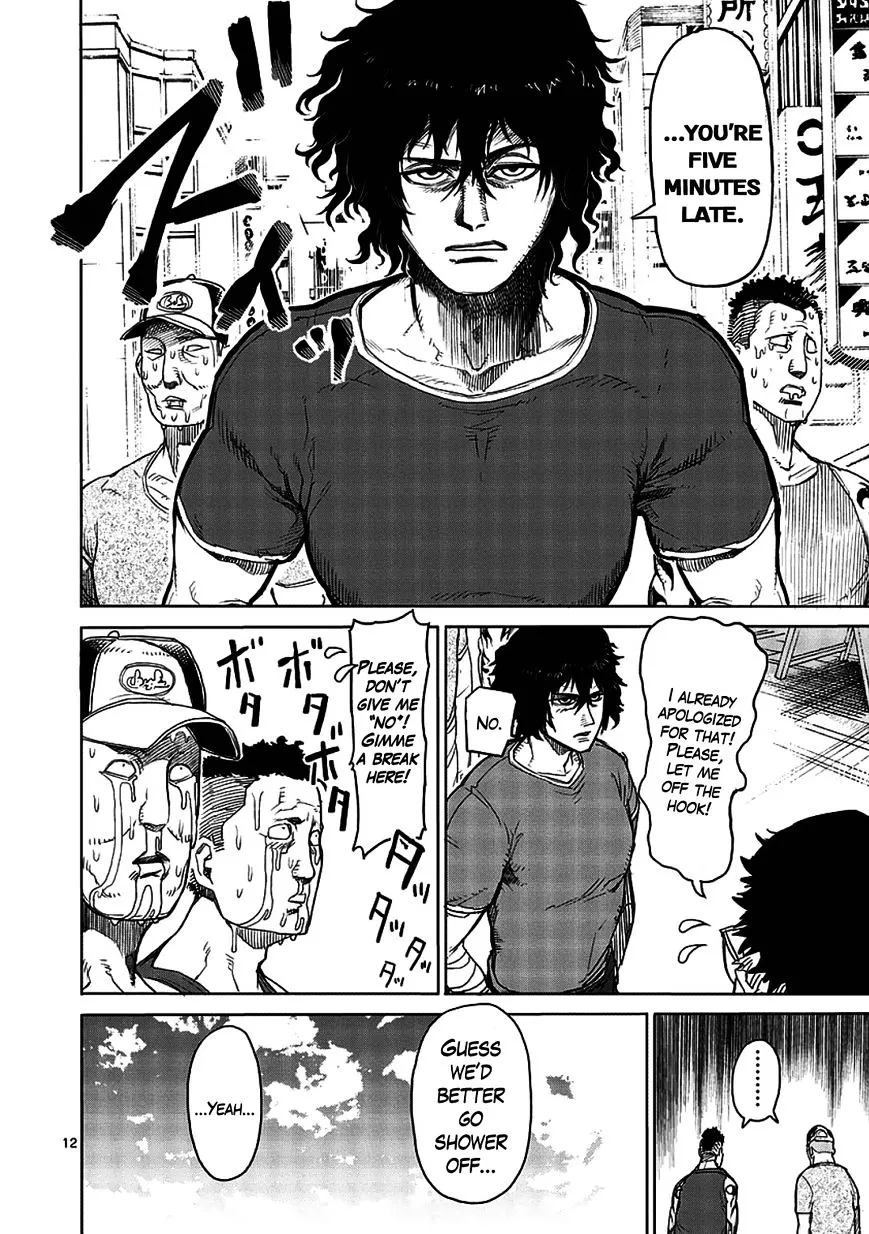 Read Kengan Ashura Manga Online