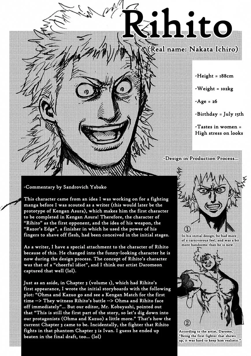 Read Kengan Ashura Manga Online