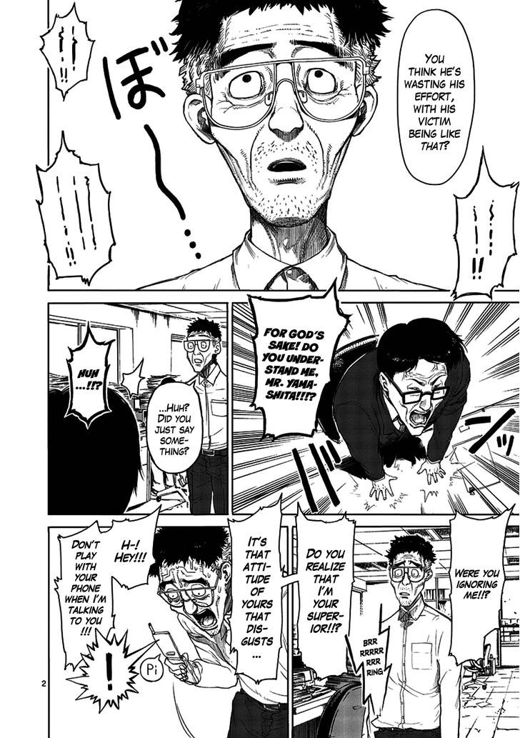 Read Kengan Ashura Manga Online