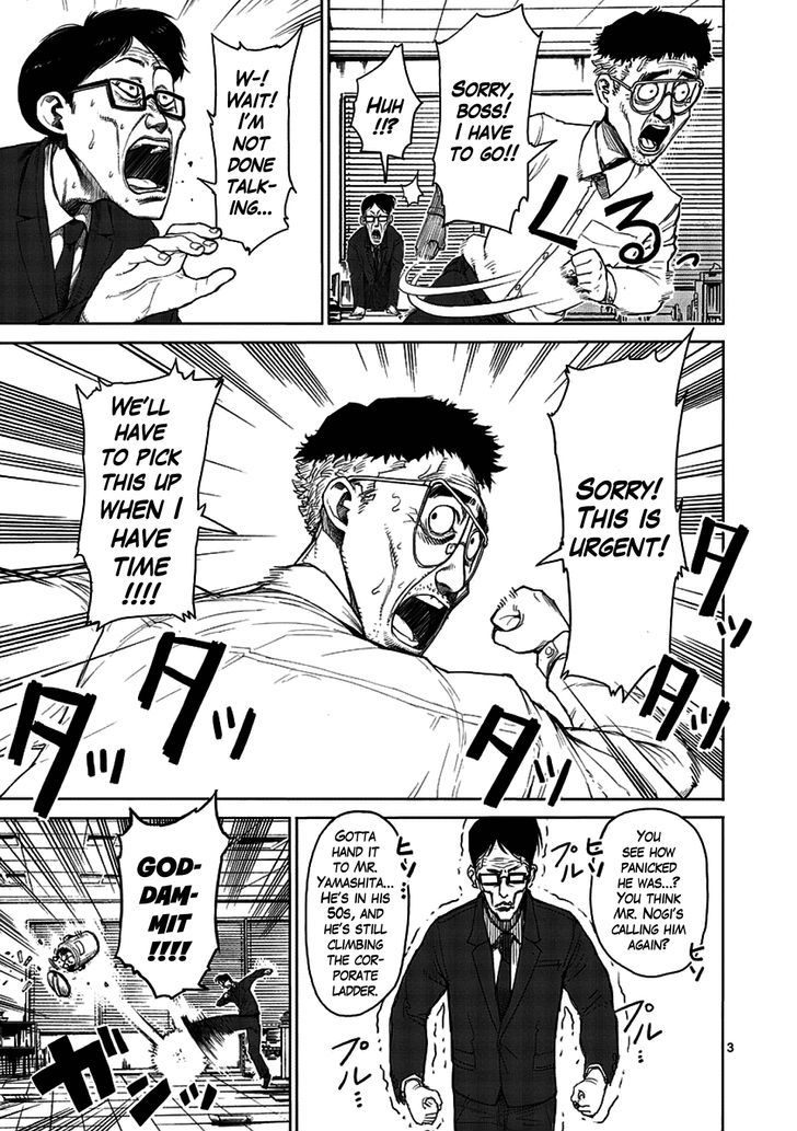 Read Kengan Ashura Manga Online