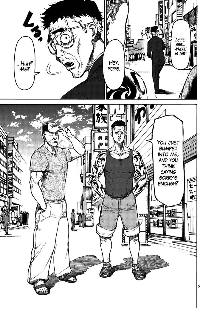 Read Kengan Ashura Manga Online