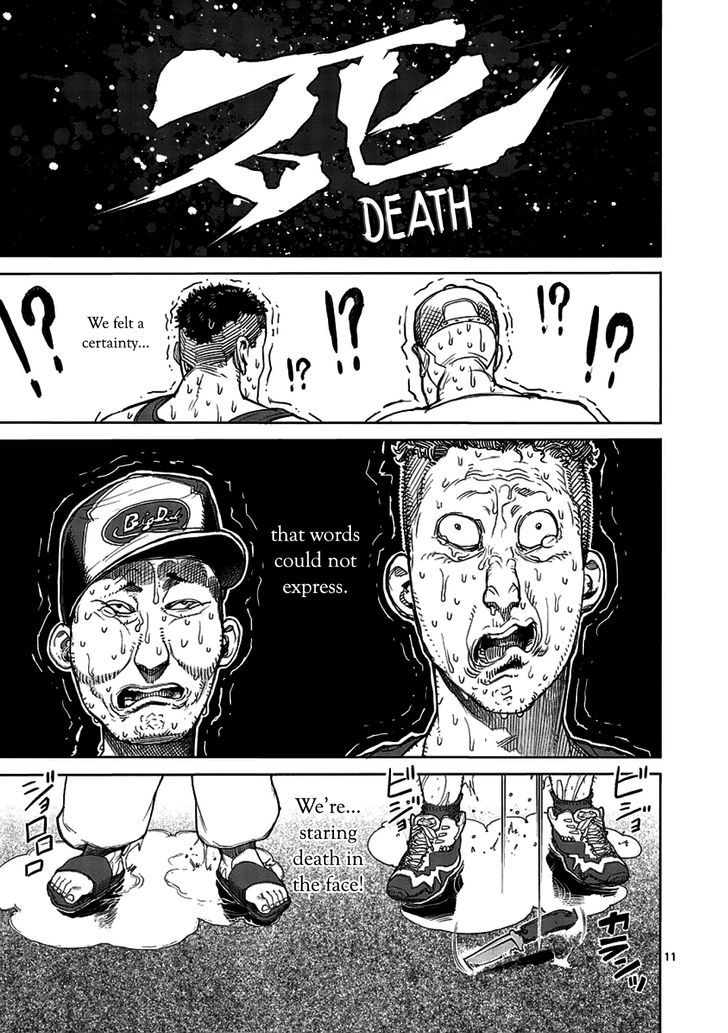 Read Kengan Ashura Manga Online